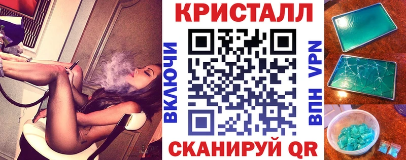 Amphetamine Розовый  дарнет шоп  Норильск 