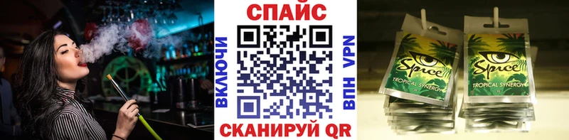 наркота  Норильск  БУТИРАТ 1.4BDO 