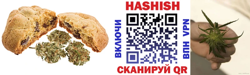 дарк нет телеграм  МЕГА сайт  Норильск  как найти закладки  Еда ТГК марихуана 
