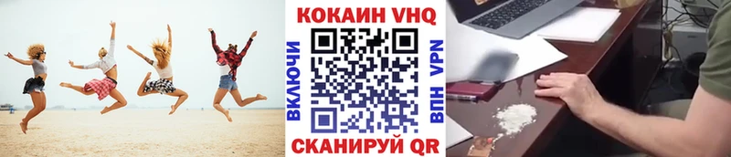 blacksprut ссылки  Норильск  COCAIN 98%  как найти  