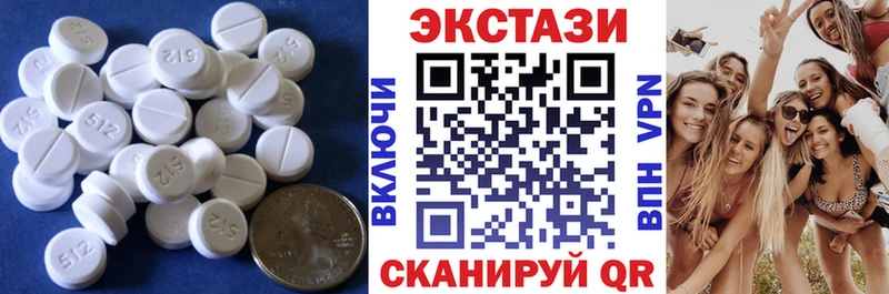 ЭКСТАЗИ DUBAI  где продают наркотики  Норильск 