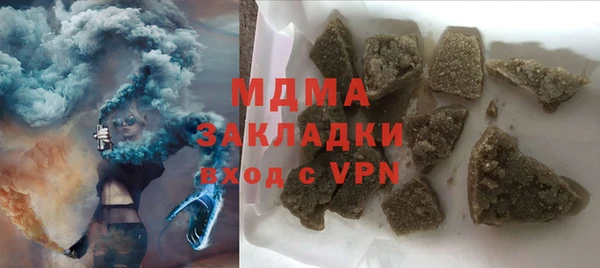 скорость Абдулино