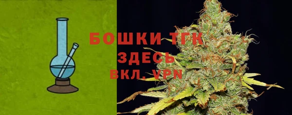 мескалин Абинск