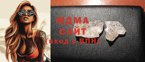 мескалин Абинск