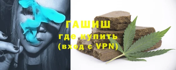 скорость Абдулино