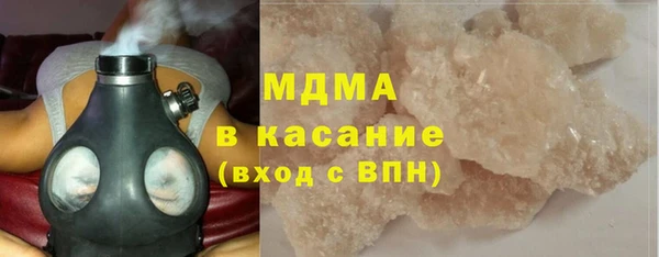 мяу мяу мука Абаза
