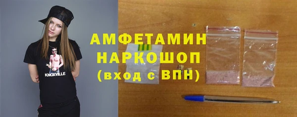 круглые Мегион