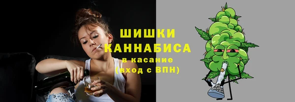 марки nbome Алексеевка