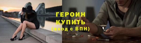 мяу мяу мука Абаза