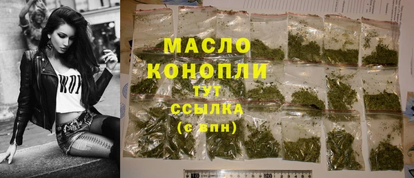 скорость Абдулино
