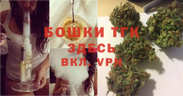 мескалин Абинск