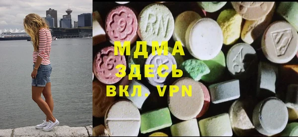 марки nbome Алексеевка