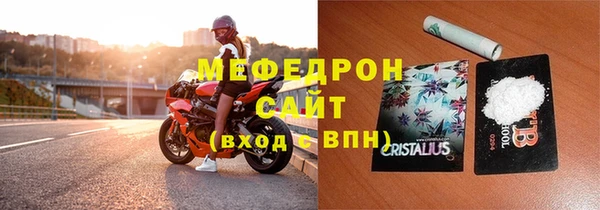 скорость Абдулино
