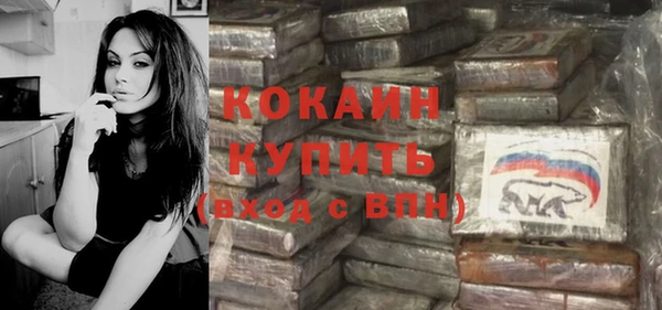 скорость Абдулино