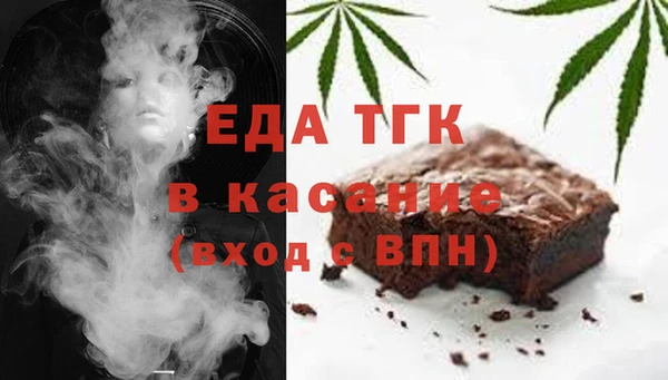 мескалин Абинск