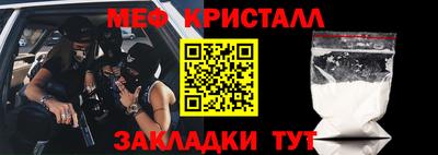 Альфа ПВП Туймазы