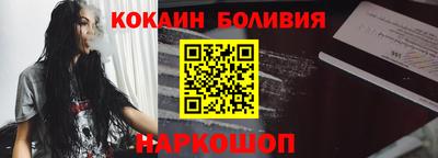 кокс Тула