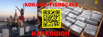 ALPHA-PVP Татарск