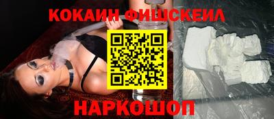 ALPHA-PVP Татарск