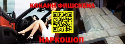 ECSTASY Тулун