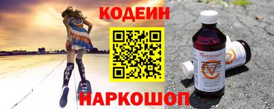 альфа пвп Тверь