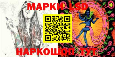 ALPHA-PVP Татарск