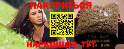 ALPHA-PVP Татарск