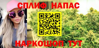 альфа пвп Тверь