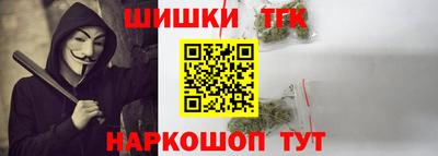 ALPHA-PVP Татарск