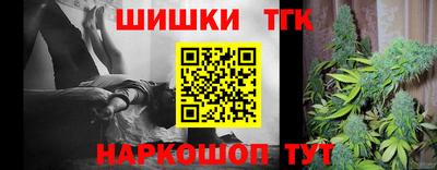ECSTASY Тулун