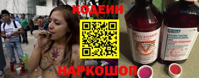 альфа пвп Тверь