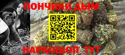 альфа пвп Тверь