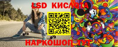 ECSTASY Тулун