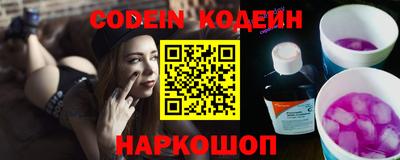 альфа пвп Тверь