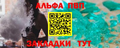 кокс Тула