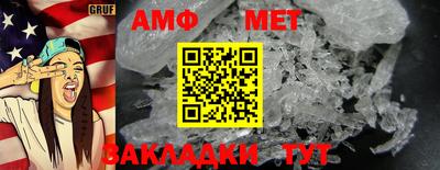 Альфа ПВП Туймазы