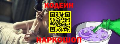ALPHA-PVP Татарск