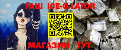 ECSTASY Тулун