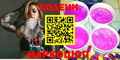 альфа пвп Тверь