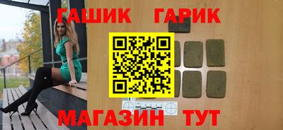 spice Тара