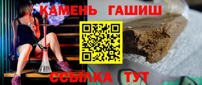 spice Тара