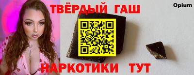 spice Тара