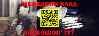 Альфа ПВП Туймазы