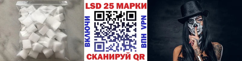 ЛСД экстази кислота  ссылка на мегу как войти  Норильск 